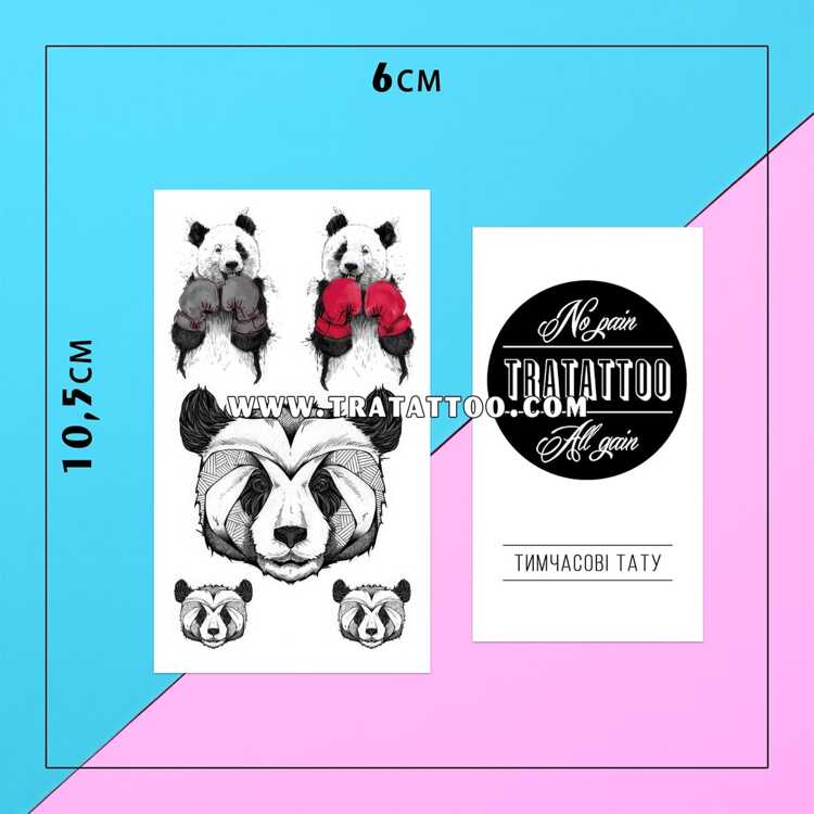 Тату-стікер "Panda"