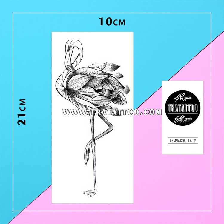 Тату-стикер "Flamingo"