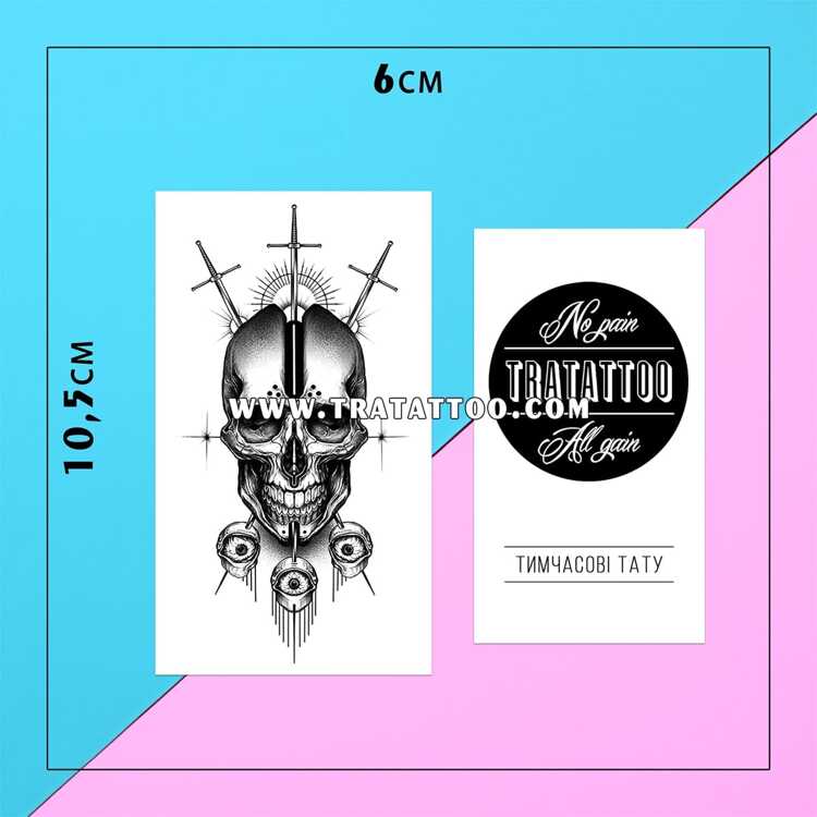 Тату-стикер "Warrior"