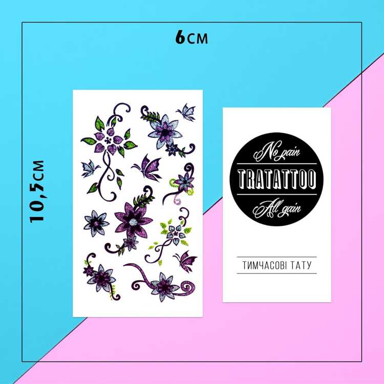 Тату-стикер "Flowers"