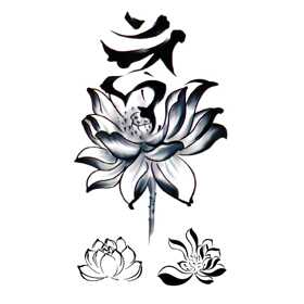 Lotus