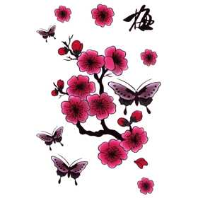 Sakura