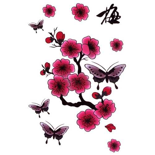 Sakura
