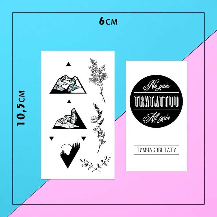 Тату-стикер "Nature"