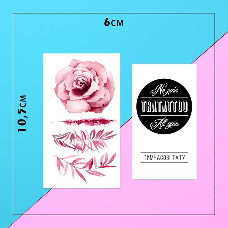 Тату-стикер "Роза"