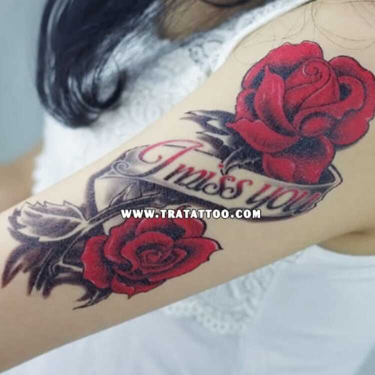 Тату-стікер "Miss you"