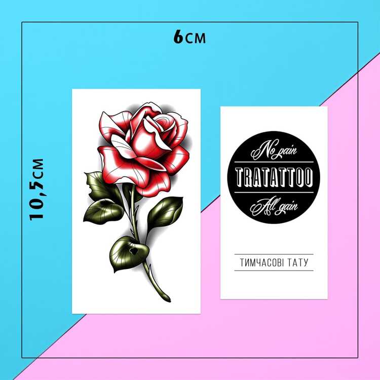 Тату-стікер "Rose"