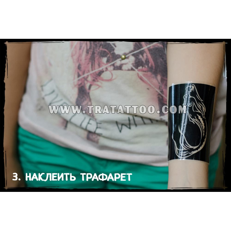 Джагуа гель