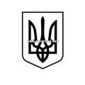 Трафарет "Трезубец"