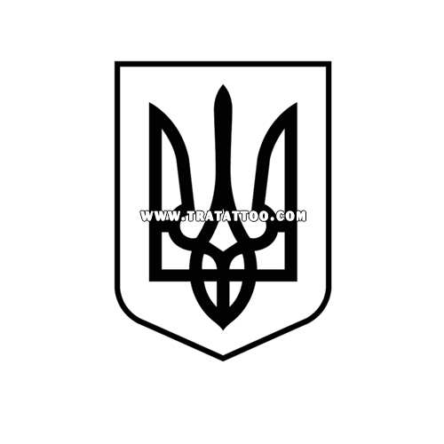 Трезубец