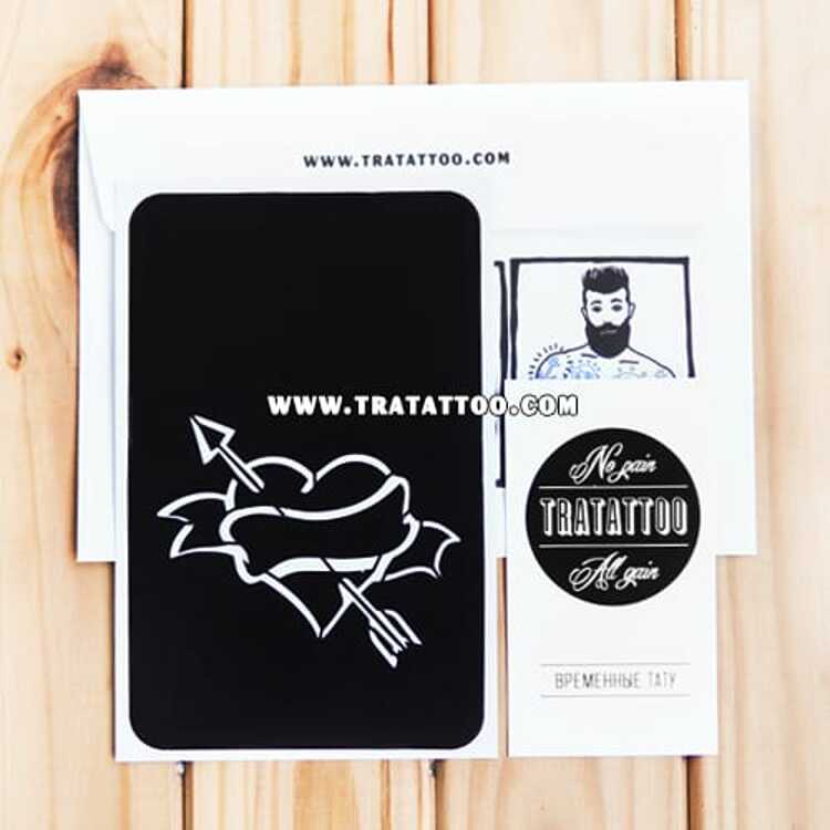 Трафарет "Сердце"