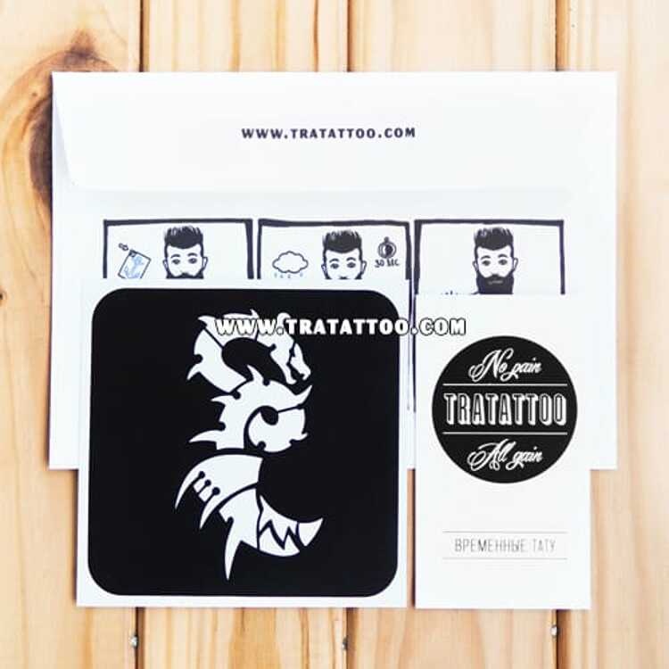 Трафарет "Дракон"