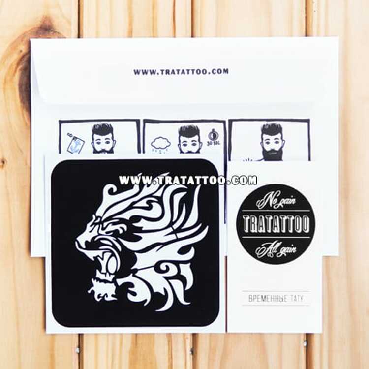 Трафарет "Лев"