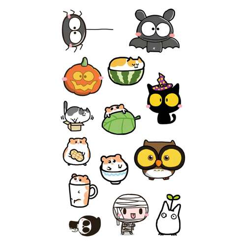 Boo