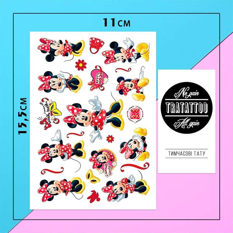 Тату-стикер "Minnie Mouse"