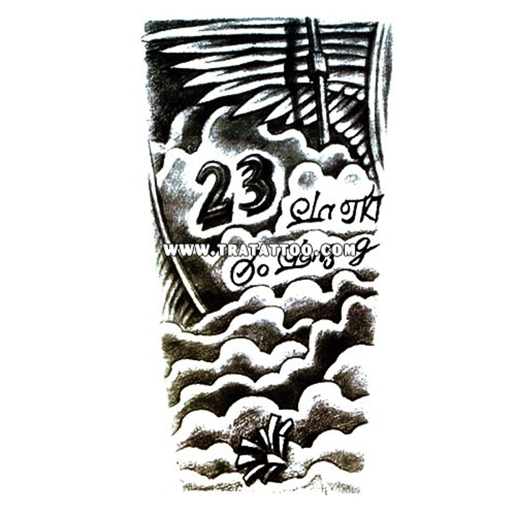 Тату-стікер "23"