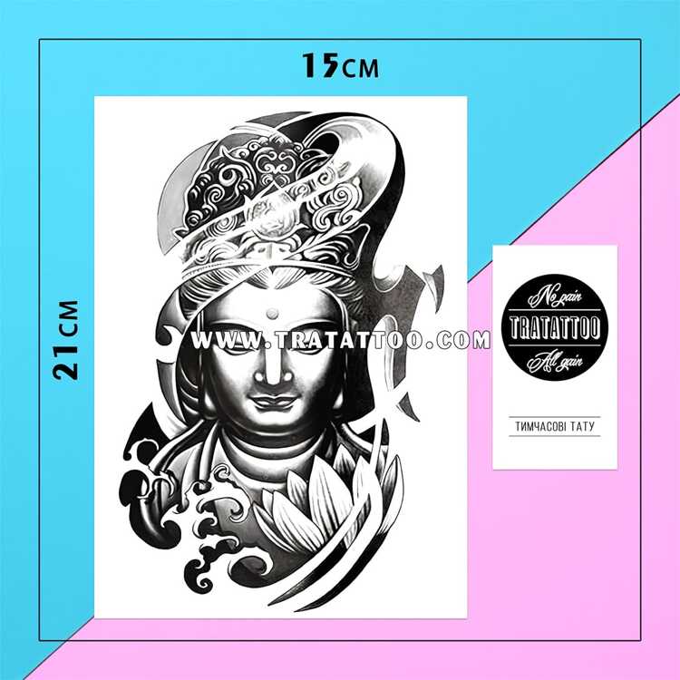 Тату-стикер "Buddha"
