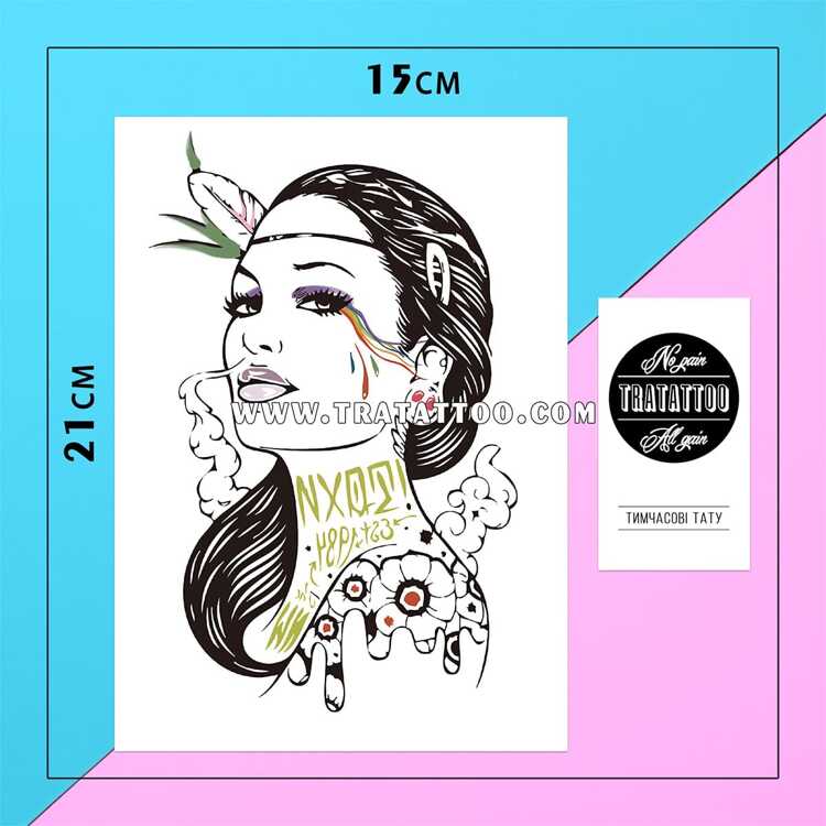 Тату-стикер "Тотем"