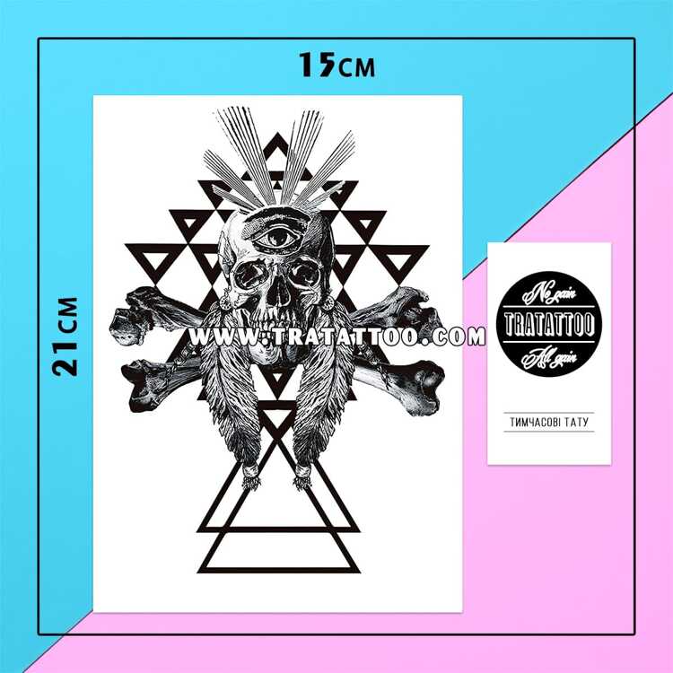 Тату-стикер "Totem"