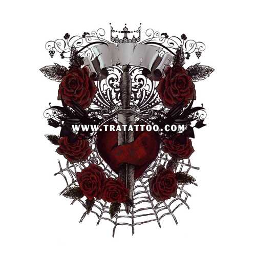 Зрада