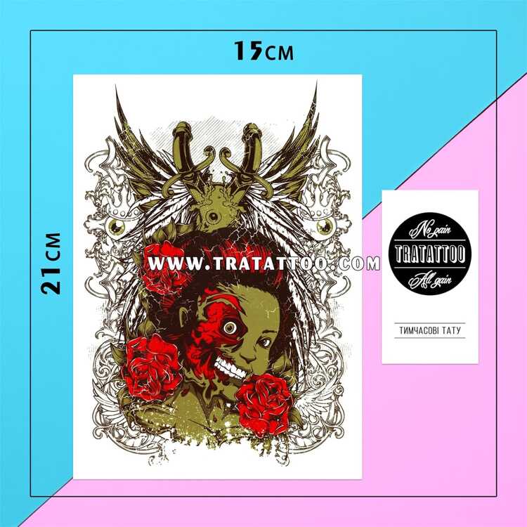 Тату-стикер "Zombie"