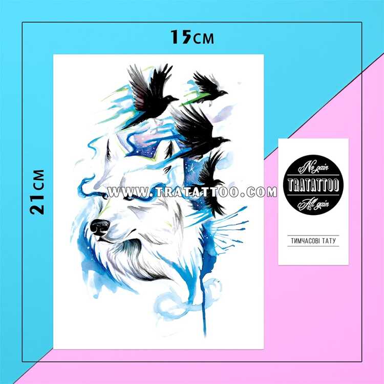 Тату-стикер "Wolf"