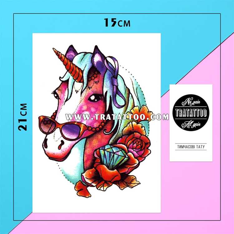 Тату-стикер "Unicorn"