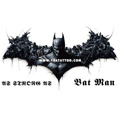 Тату-стікер "Batman"