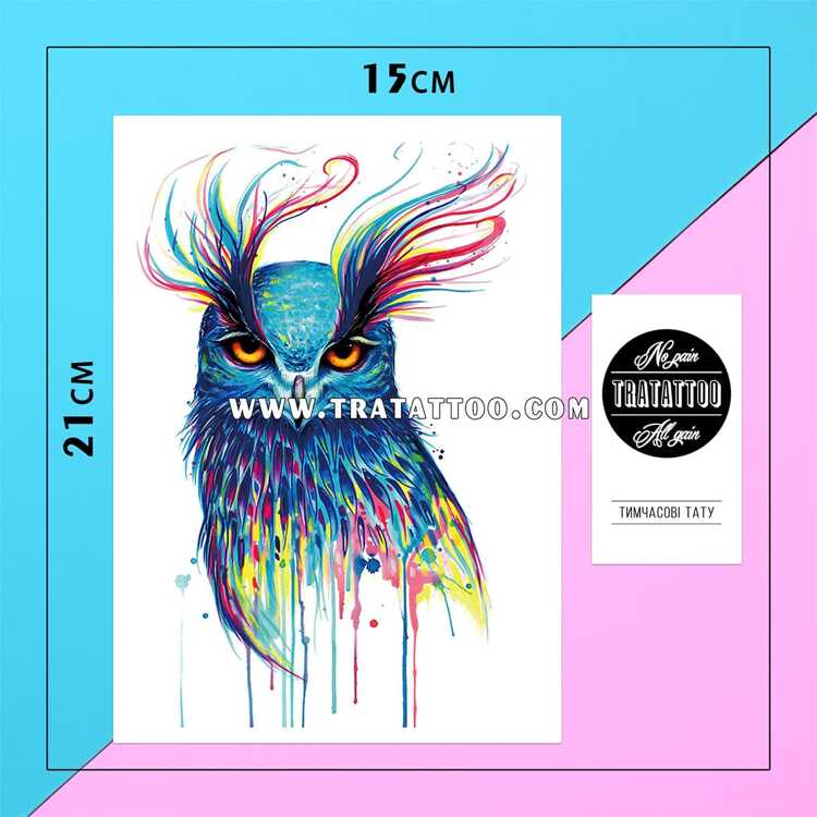 Тату-стикер "Owl"