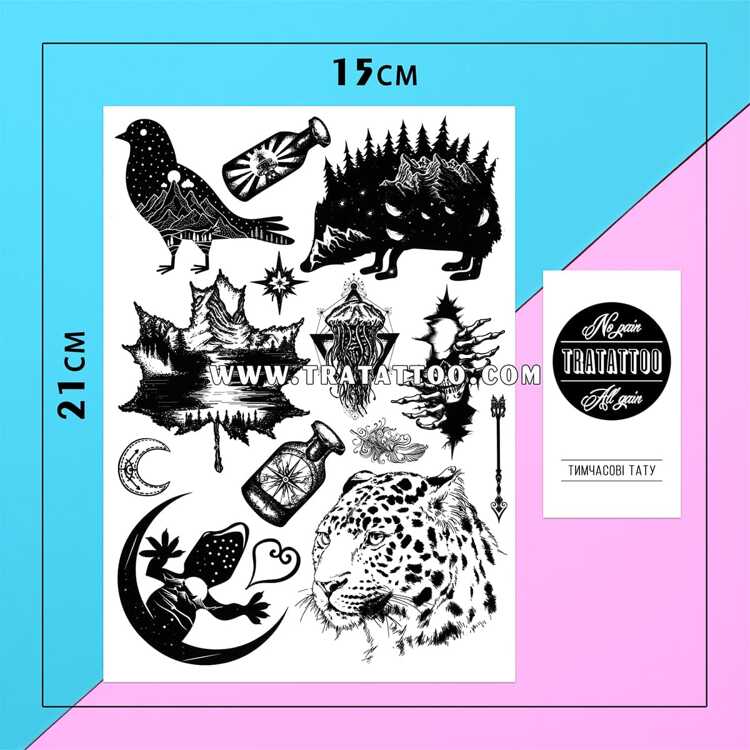 Тату-стікер "Animals"