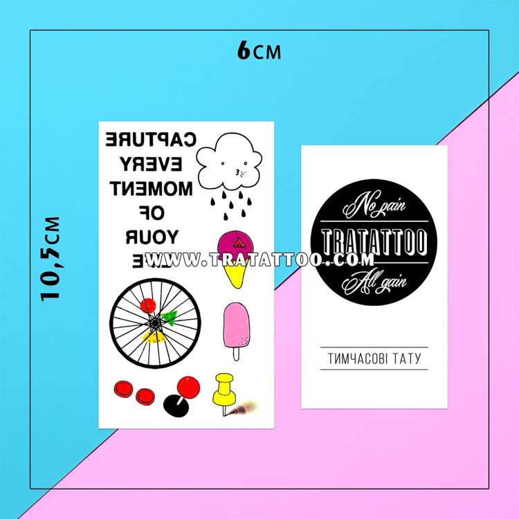 Тату-стікер "Креатив"