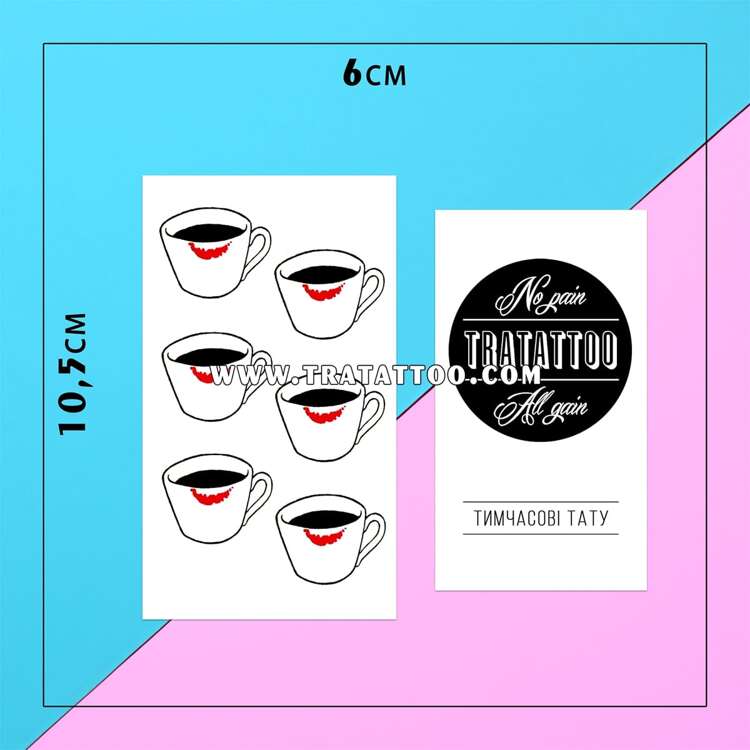 Тату-стикер "Coffee"