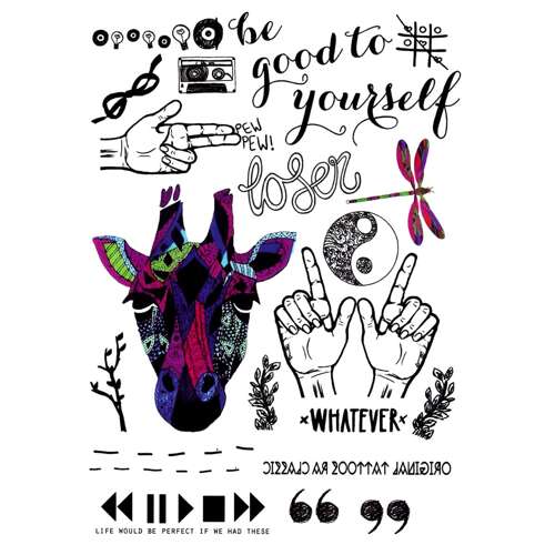 Whatever