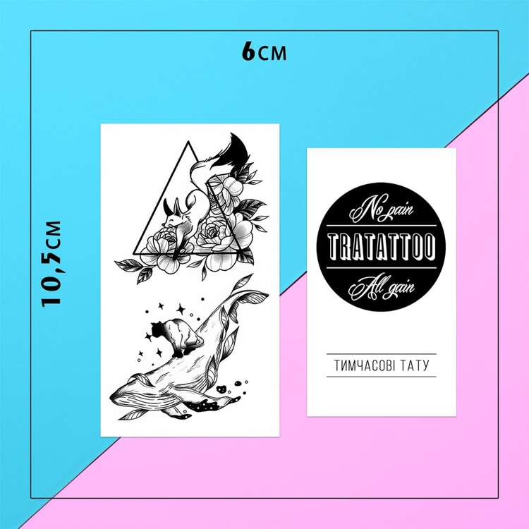 Тату-стикер "Кит и кот"