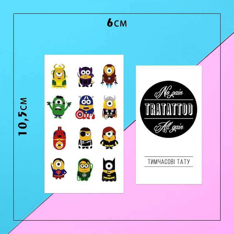 Тату-стикер "Minions"