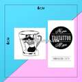 Тату-стикер "A Cup of Me"