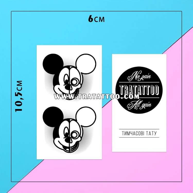 Тату-стікер "Mickey Mouse"