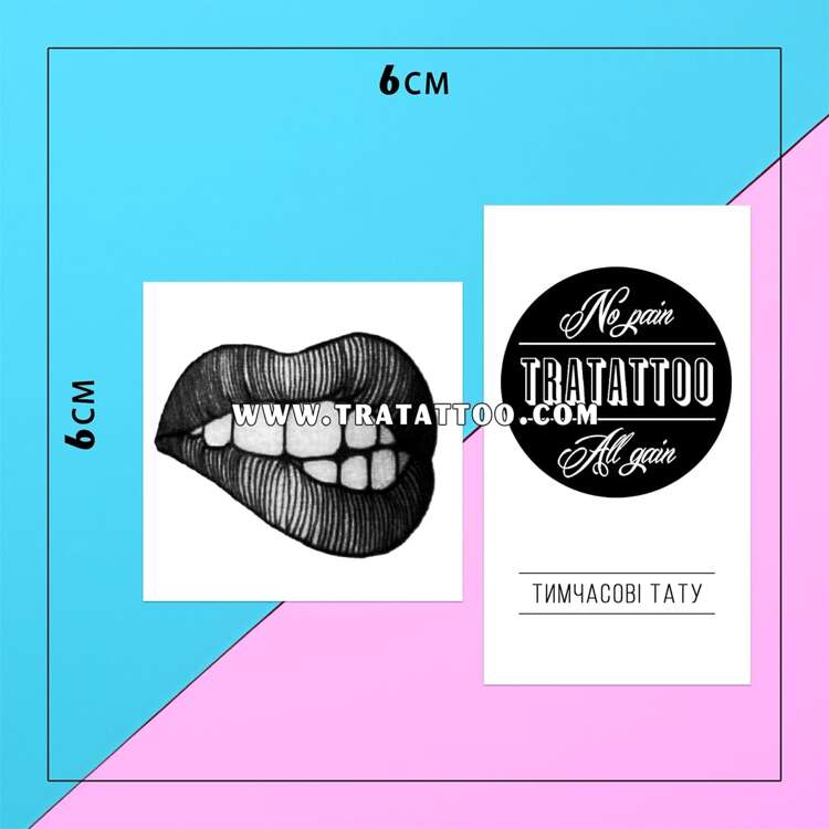 Тату-стикер "Passion"