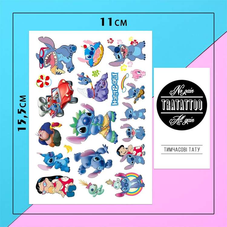 Тату-стикер "Lilo and Stitch"