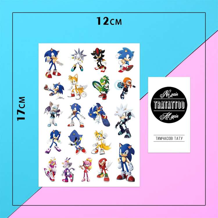 Тату-стикер "Super Sonic and Friends"