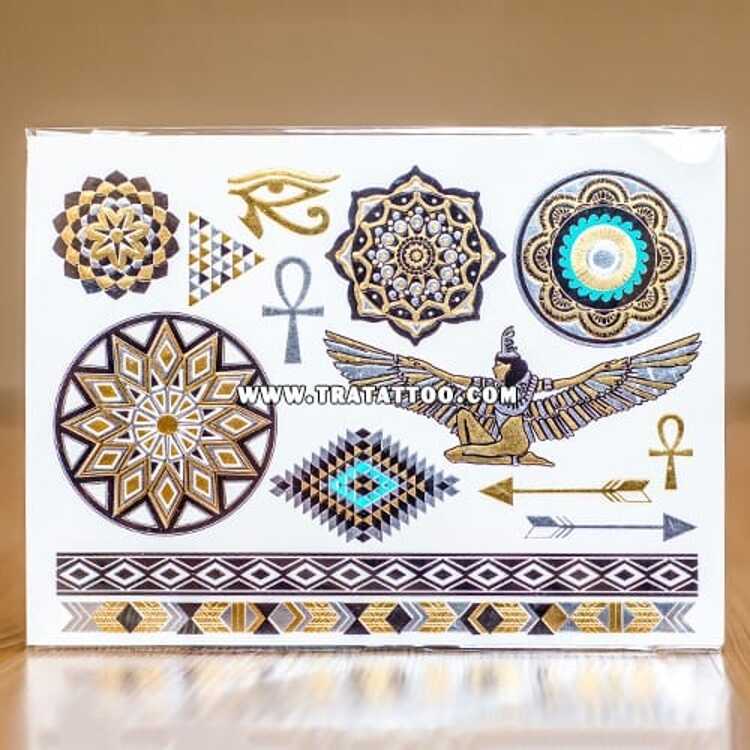 Тату-стикер "Egypt"