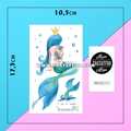 Тату-стикер "Mermaid"