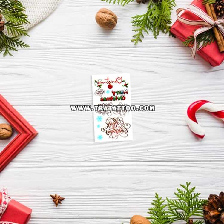 Тату-стікер "Merry Christmas"