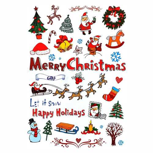 Happy Holidays