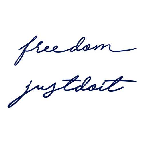 Just Do It