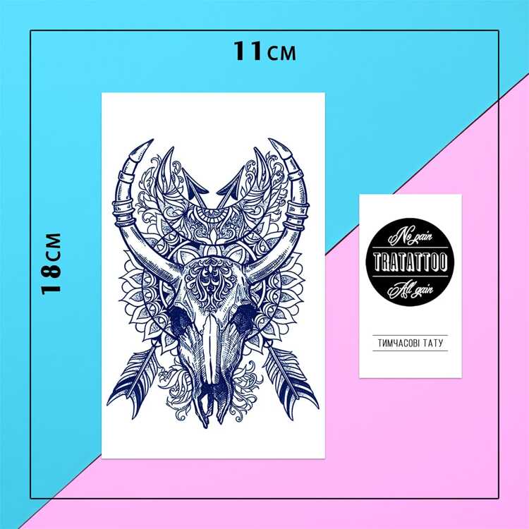Тату-стікер "Тотем"