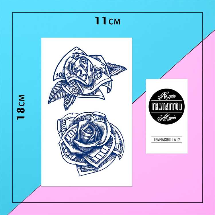 Тату-стікер "Money Rose"
