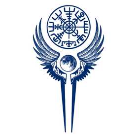 Вегвізир