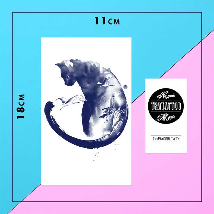 Тату-стикер "Кошка"