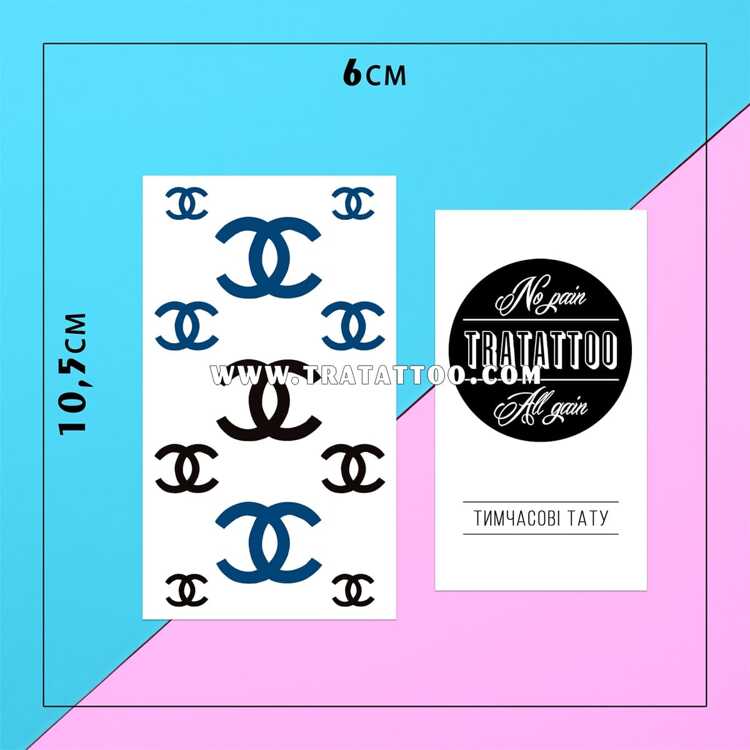Тату-стикер "Chanel"